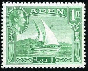 Colnect-559-738-Adenese-dhow.jpg