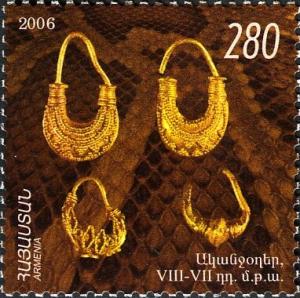 Colnect-5748-086-Ancient-Art-of-ArmeniaEarrings-VIII-VII-c-bc.jpg