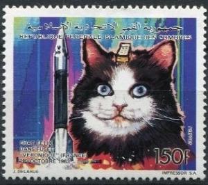 Colnect-6058-810-Felix-cat-and-rocket--V%C3%A9ronique-.jpg