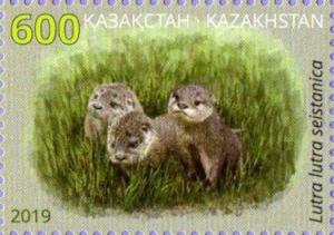 Colnect-6287-668-Red-Book-Of-Kazakhstan--Eurasian-River-Otter.jpg