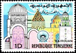 Colnect-6293-768-Mosques---Arab-ornaments-Kairouan.jpg