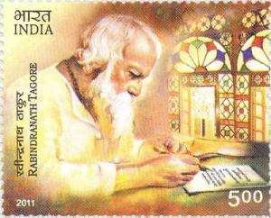 Colnect-956-398-150th-Birth-Anniv-Rabindranath-Tagore.jpg