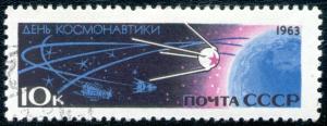 Soviet_Union-1963-stamp-astronautics_day-002.jpg