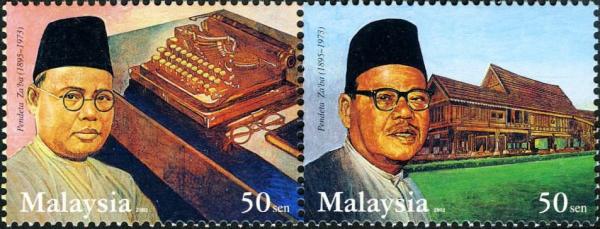 Colnect-4348-058-Zainal-bin-Ahmad-1895-1973-Academic.jpg