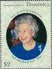 Colnect-3206-627-Queen-Elizabeth-II-s-80th-birthday.jpg