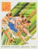 Colnect-1925-757-11th-Asian-Games-Beijing.jpg