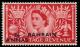 Colnect-1325-949-Quen-Elizabeth-II-with-overprint.jpg