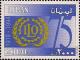 Colnect-1401-609-75th-anniversary-of-ILO.jpg