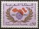 Colnect-1894-821-Arabian-Ligue.jpg