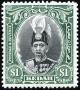 Colnect-2077-633-Sultan-Abdul-Hamid-Halimshah.jpg