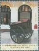 Colnect-2347-517-Postal-and-Philatelic-Museum.jpg