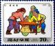 Colnect-2503-723-Arm-wrestling.jpg