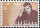 Colnect-3614-428-Anatoli-Karpov.jpg