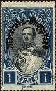 Colnect-3907-413-King-Zog-I-of-Albania-overprinted-in-black.jpg