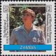 Colnect-4459-043-Prince-Andrew-in-Zambia-1979.jpg