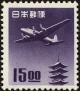 Colnect-4487-255-Airmail-15-Yen.jpg