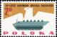 Colnect-4884-616-Eagle-and-amphibious-troop-carrier.jpg