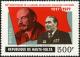 Colnect-5112-951-Lenin-and-Leonid-Brezhnev.jpg