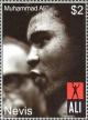 Colnect-5206-399-Muhammed-Ali-in-profile-speaking.jpg