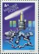 Colnect-5524-138-USSR-Astron-and-Apianis-constellation.jpg