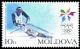 Colnect-797-851-Alpine-skiing.jpg