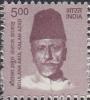 Colnect-3836-025-Moulana-Abul-Kalam-Azad-1888-1958-politician-and-writer.jpg