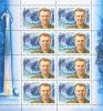 Colnect-191-077-70th-Birth-Anniversary-of-YGagarin.jpg