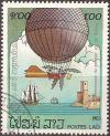 Colnect-1109-837-Air-Balloon-with-Wings.jpg