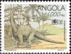 Colnect-1110-622-Brachiosaurus-.jpg