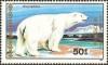 Colnect-1252-708-Polar-Bear-Ursus-maritimus.jpg