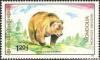 Colnect-1252-711-Himalayan-Brown-Bear-Ursus-arctos-isabellinus.jpg