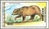 Colnect-1255-546-Tibetan-Blue-Bear-Ursus-arctos-pruinosus.jpg