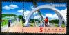 Colnect-1854-430-Xindian-River-Bike-Path-in-New-Taipei-City.jpg