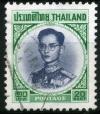 Colnect-2021-280-King-Bhumibol-Adulyadej.jpg