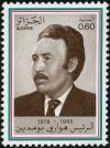 Colnect-2070-826-Houari-Boumedienne-1925-1978.jpg