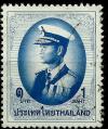 Colnect-2122-645-King-Bhumibol-Adulyadej.jpg