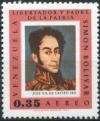 Colnect-2299-613-Simon-Bolivar-on-Paintings.jpg