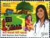 Colnect-2623-149-Beti-Bachao-Beti-Padhao.jpg