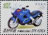 Colnect-3102-476-BMW-motor-bike.jpg