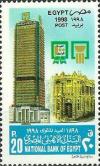 Colnect-3511-014-Natl-Bank-of-Egypt-Cent.jpg