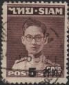 Colnect-3788-889-King-Bhumibol-Adulyadej.jpg