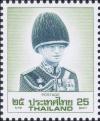 Colnect-3822-643-King-Bhumibol-Adulyadej.jpg