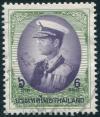 Colnect-4244-009-King-Bhumibol-Adulyadej.jpg