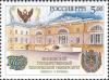 Colnect-4451-147-175th-Anniversary-of-Bauman-Moscow-Technical-University.jpg