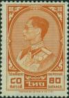 Colnect-484-095-King-Bhumibol-Adulyadej.jpg