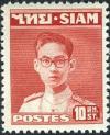 Colnect-484-105-King-Bhumibol-Adulyadej.jpg