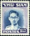 Colnect-484-108-King-Bhumibol-Adulyadej.jpg