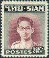 Colnect-484-113-King-Bhumibol-Adulyadej.jpg