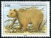 Colnect-5030-259-Himalayan-Brown-Bear-Ursus-arctos-isabellinus.jpg