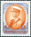 Colnect-6327-048-King-Bhumibol-Adulyadej.jpg